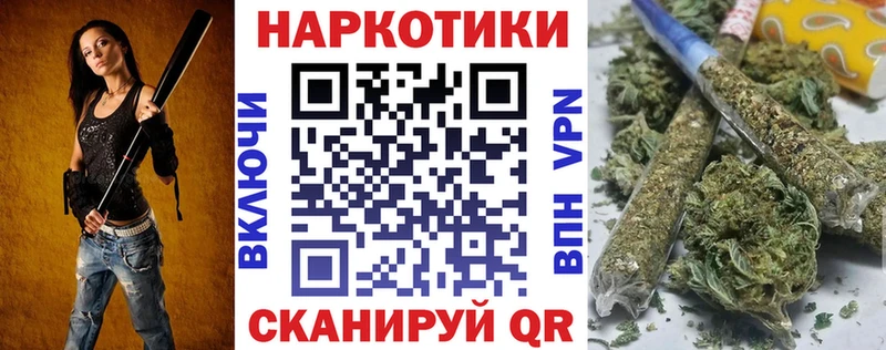 Где купить наркоту Киржач Alpha-PVP  Каннабис  Меф  Амфетамин  КОКАИН  Гашиш 