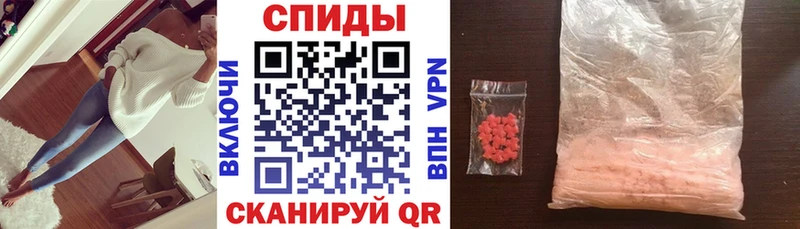 KRAKEN маркетплейс  Киржач  АМФЕТАМИН 98% 