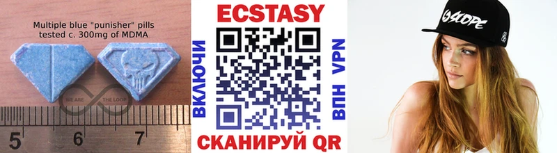 Экстази ешки Киржач