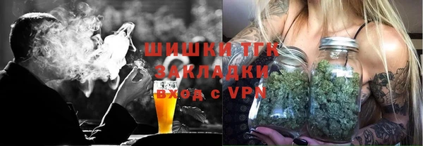 кокаин колумбия Бугульма