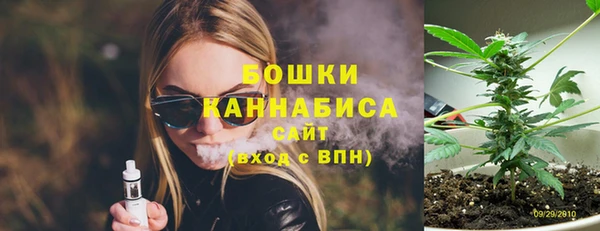 spice Верхнеуральск