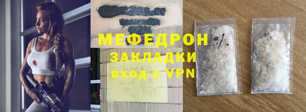 spice Верхнеуральск