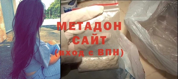 spice Верхнеуральск