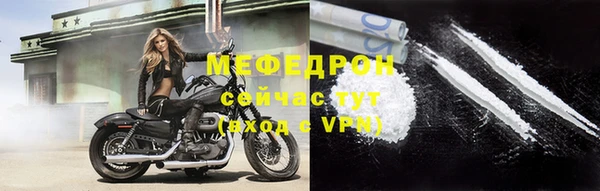 первитин Верхний Тагил