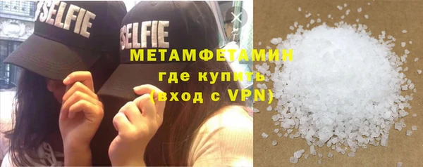 дистиллят марихуана Верея
