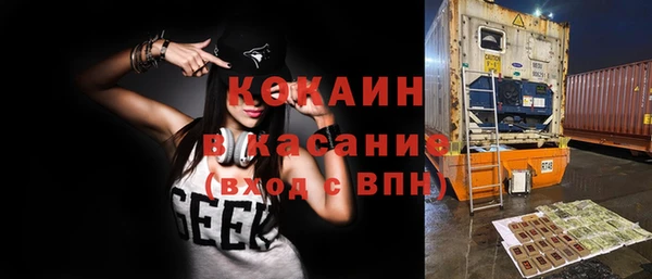 дистиллят марихуана Верея