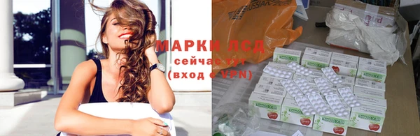 mix Бронницы
