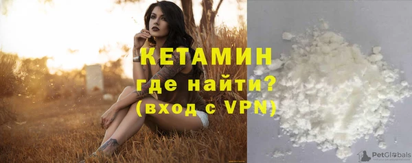 spice Верхнеуральск