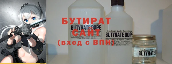 mix Бронницы