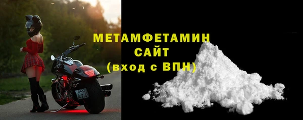 spice Верхнеуральск