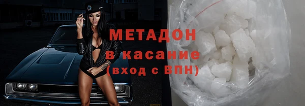 дистиллят марихуана Верея
