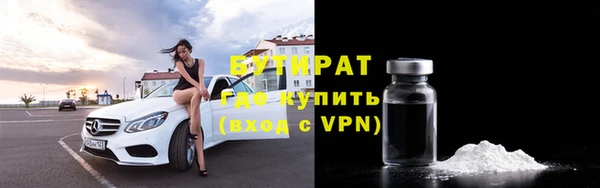 кокаин колумбия Бугульма