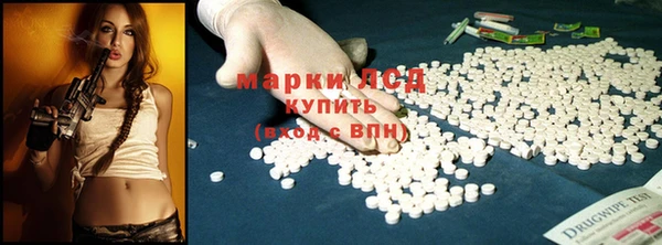 первитин Верхний Тагил