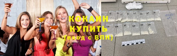 первитин Верхний Тагил