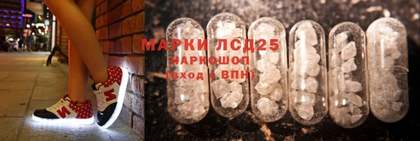 кокаин колумбия Бугульма
