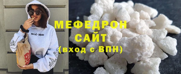 spice Верхнеуральск