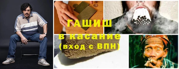 mix Бронницы