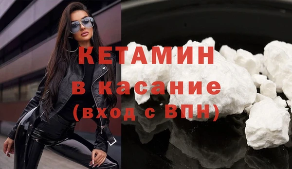 spice Верхнеуральск